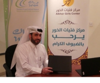 alsharq