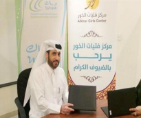 alsharq