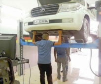 alsharq