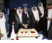 alsharq