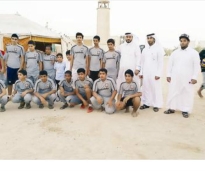 alsharq