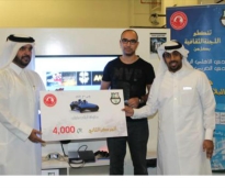 alsharq