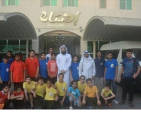 alsharq