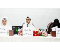 alsharq