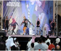 alsharq