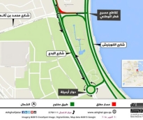 alsharq