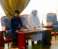 alsharq