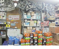alsharq