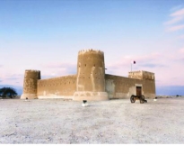 alsharq