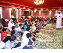 alsharq
