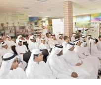 alsharq