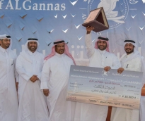 alsharq
