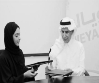 alsharq