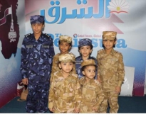 alsharq