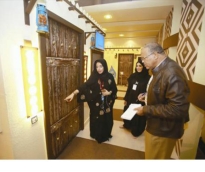 alsharq