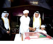 alsharq