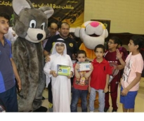 alsharq