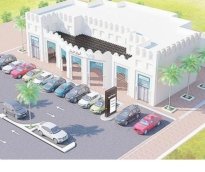 alsharq