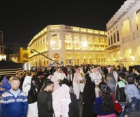 alsharq