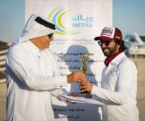 alsharq