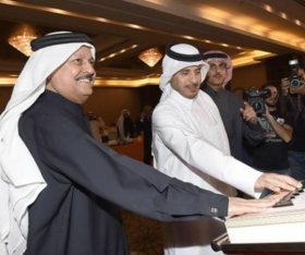 alsharq