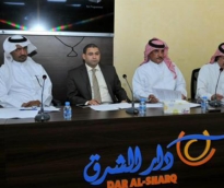 alsharq