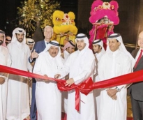 alsharq