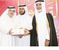 alsharq