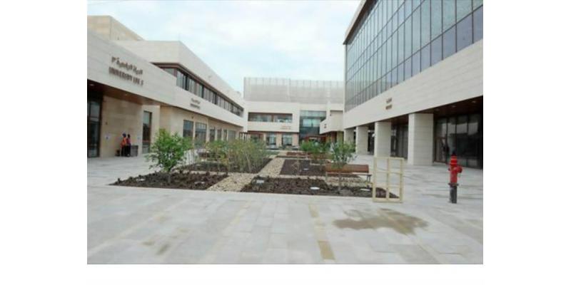 بالصور..معهد الدوحة للدراسات العليا .. قلعة علمية في قطر