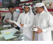 alsharq