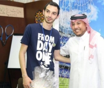 alsharq