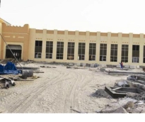 alsharq