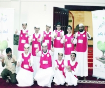 alsharq