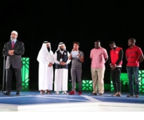 alsharq