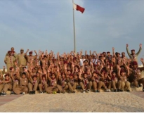 alsharq