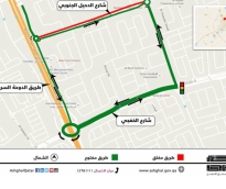 alsharq