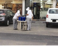 alsharq