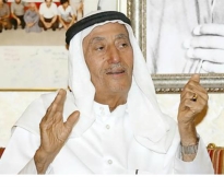 alsharq