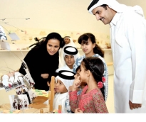 alsharq