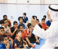alsharq