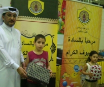 alsharq