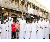 alsharq