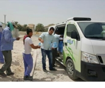 alsharq