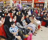 alsharq