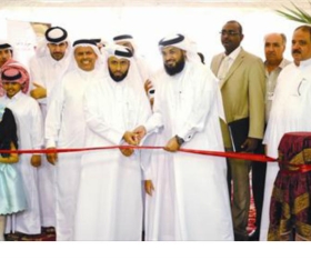 alsharq