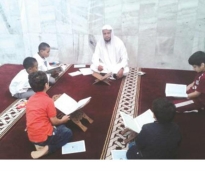 alsharq