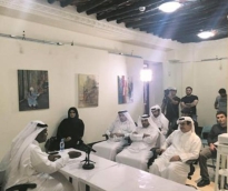 alsharq