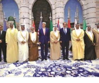 alsharq
