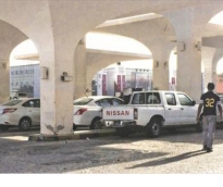 alsharq