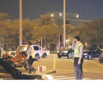 alsharq
